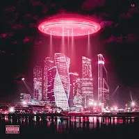 Og Buda — Ради — обложка